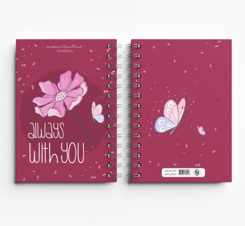 مدونة 17notebook