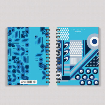 مدونة 37notebook