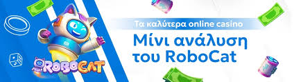 Στοιχηματική Χωρίς Ταυτοποίηση Μια Νέα Εποχή στο Στοίχημα Στοιχηματική Χωρίς Ταυτοποίηση Μια Νέα Εποχή στο Στοίχημα